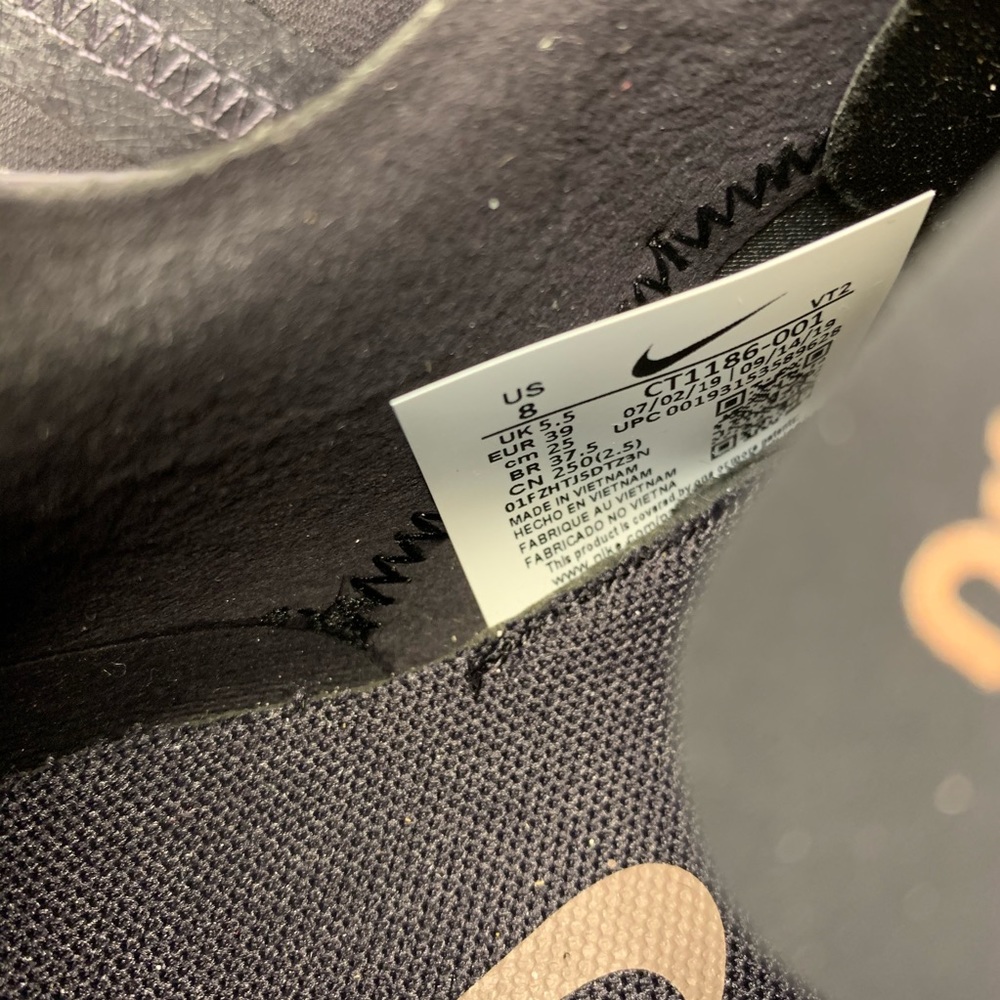 WMNS Nike Element React 55 - Picture 7 of 7
